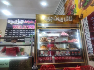 فلافل بیروت جزیره