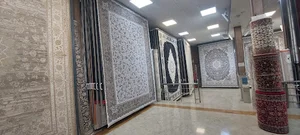 فرش صوفی(نمایندگی انحصاری فرش مشهد)