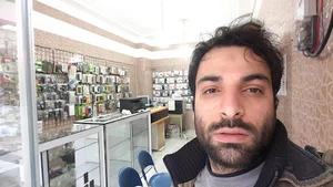 فروشگاه ساحل
