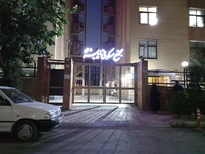 مجتمع مسکونی اندیشه 2