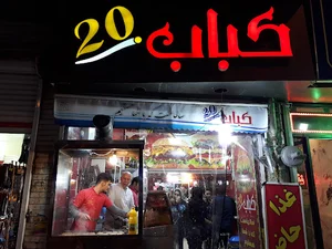 Kebab 20