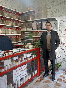 طب سنتی گیاهی شفا بخش