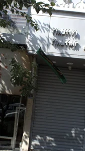 گالری کفش ایده ال 3