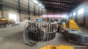 شرکت آدرین پژوهش معدن سجاد (ARMIS)
