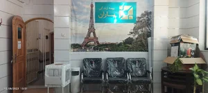 بیمه زندگی باران شهرستان مبارکه