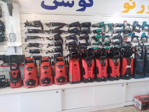 فروشگاه رونیکس