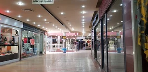 مرکز خرید پردیس