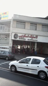 فروشگاه لاستیک اسکوئی 5