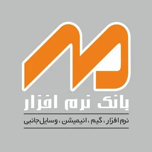 فروشگاه نرم افزار مهر