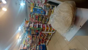 سوپر مارکت ماهان 4