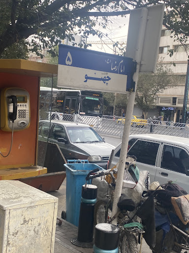 خونه اجاره