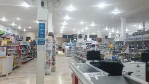 فروشگاه حسابی 2