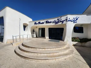 کلینیک دندانپزشکی پارس 2