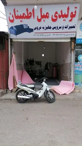 کمر بندی جنوبی سلیم بهرامی ۶