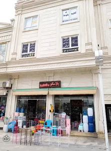 نورآباد ممسنی خیابان طالقانی
