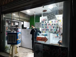 موبایل تک فون