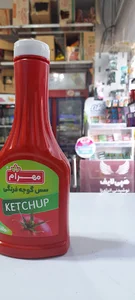 آراز مارکت