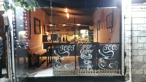 کافه توت