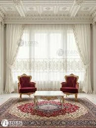 بازرگانی باران نور