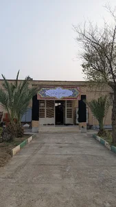 کتابخانه طریق القدس بستان