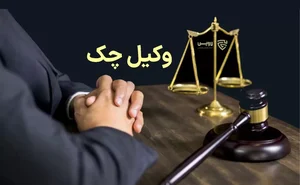 سیدمهدی حسینی یرکی