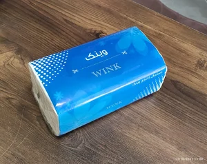 شرکت نگین سلولز پاسارگاد