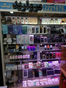 موبایل مروارید 3