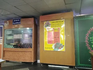 رستوران کوثر