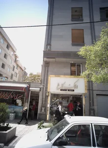 املاک کاخ 2