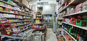 سوپر مارکت شهرام