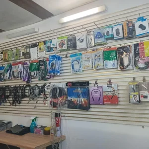 مجموعه کامپیوتری اکباتان 5