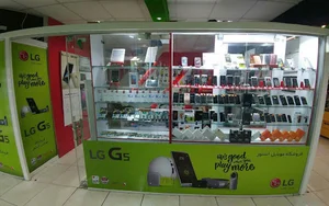 Mobile Store موبایل استور
