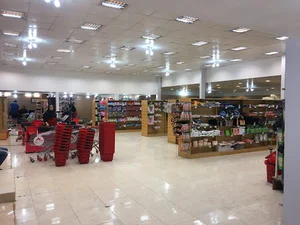 فروشگاه خانه و کاشانه