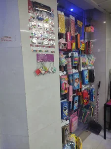 دینا تحریر