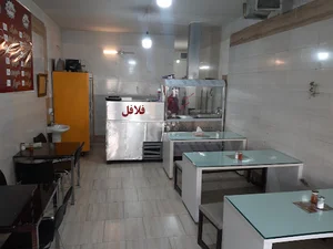 فست فود چیلی