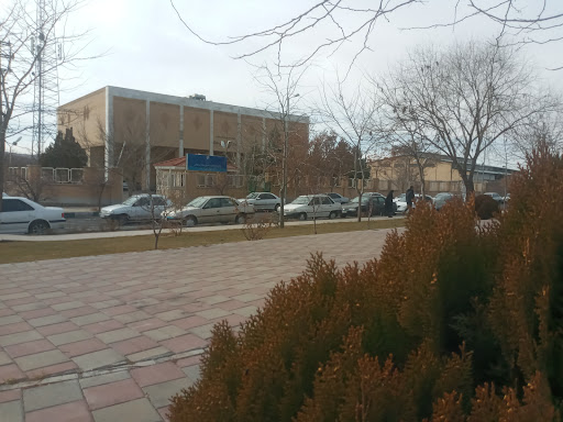 مرکز مخابرات بهارستان