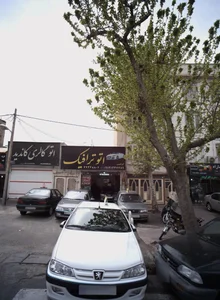 اتو ترافیک