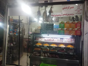 سوپر گوشت و مرغ برادران 5
