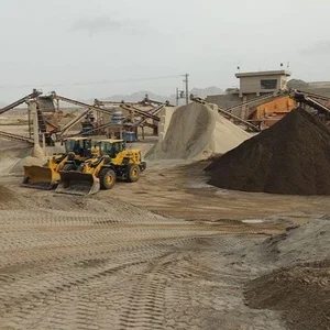 کارخانە سنگ شکن