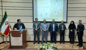 اداره کل و مدیریت درمان تأمین اجتماعی خراسان شمالی