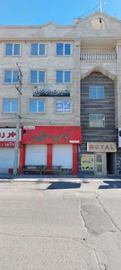 فن بیان ومهارتهای ارتباطی
