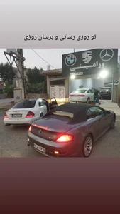 تعمیرگاه BMW BENZ ورامینی 2