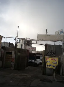 کانال سازی آهنگری 2
