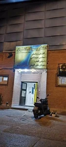 استخر فرهنگسرای اشراق 3