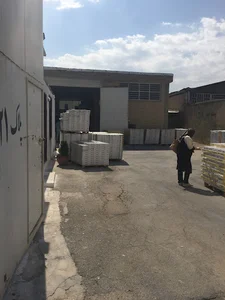 مرکز پخش کاظمی