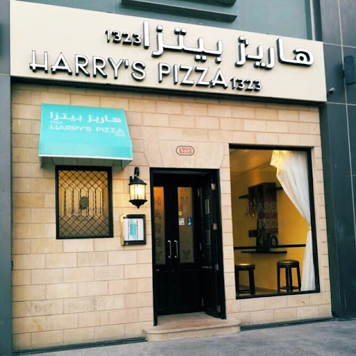 Harry's pizza