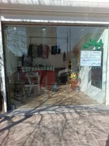 خیاطی محمد