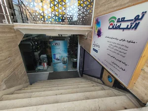فنی و مهندسی توسعه ارتباطات