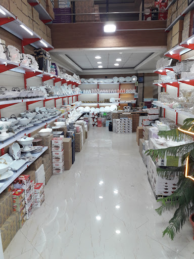 کادویی دنیز (شعبه اصلی)