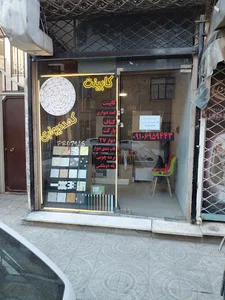 فروشگاه دکو مد